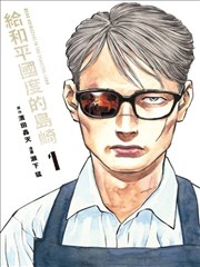 1000电影网编辑校对标签的工作台